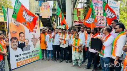 पालघर: जात निहाय जनगणनेच्या केंद्र सरकारच्या निर्णयाचे विरार येथे भाजपच्या वतीने स्वागत करत करण्यात आला जल्लोष