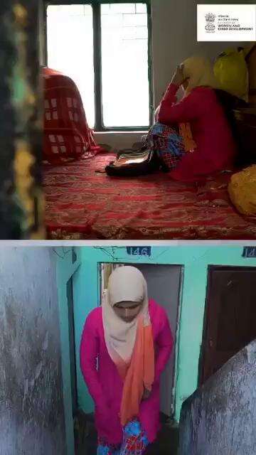 वन स्टॉप सेंटर- नारी के सम्मान में भारत सरकार की एक पहल !