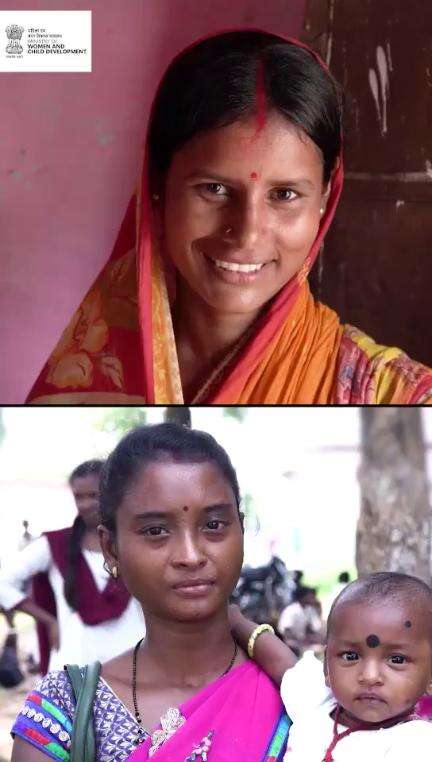 पोषण अभियान के तहत गर्भवती महिलाओं के सम्पूर्ण स्वास्थ्य का विशेष ध्यान रखा जा रहा हैं ! 
#PoshanAbhiyaan
