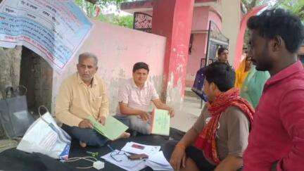 जोगापट्टी: योगापट्टी में राजस्व ग्रामवार शिविर का आयोजन