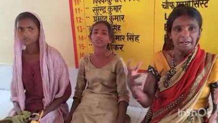 बिधूना: निरंजनापुर गांव में मां और दो बेटियों के साथ पड़ोस के चार लोगों ने जमकर की मारपीट