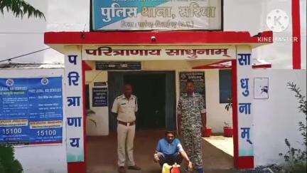 ग्राम बोन्दा से नौघटा मेन रोड के पास 10 लीटर अवैध कच्ची महुआ शराब के साथ सरिया पुलिस ने एक आरोपी को किया गिरफ्तार