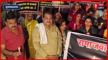 मुजफ्फरनगर में पति से अनबन बनी जानलेवा, समाजवादी महिला नेता ने की आत्महत्या
#muzaffarnagar #muzaffarnagarnews #samajwadipartynews #samajwadiparty #mahilanetri