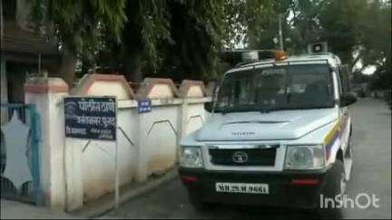 पुसद: जि प बांधकाम उपविभाग पुसद येथील दोन कर्मचाऱ्याविरुद्ध वसंत नगर पोलिसात गुन्हे दाखल