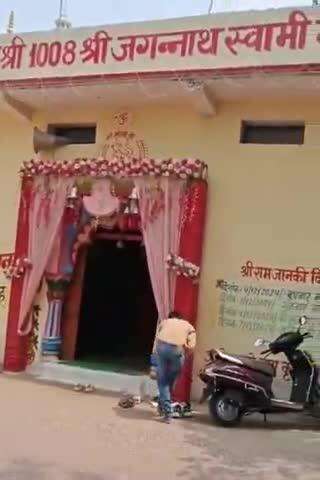 टीकमगढ़: उड़ीसा से टीकमगढ़ पहुंची जगन्नाथ स्वामी की प्रतिमाओं की स्थापना, हजारा स्नान से होगी प्राण प्रतिष्ठा