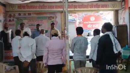 कळंब: कळंब शहरातील भाजपा कार्यालय येथे भारतीय जनता पार्टीतर्फे जातनिहाय जनगणना निर्णयाचे स्वागत