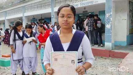 কালচিনি: মাধ্যমিক পরীক্ষায় কালচিনি ব্লকের মধ্যে সেরা স্থান দখল করল হাসিমারা হাই স্কুলের ছাত্রী প্রাচী দেবনাথ