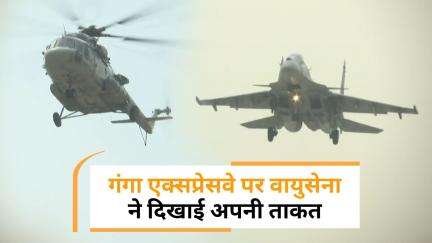 राफेल, MIG-29, मिराज... Indian Air Force की ताकत देखकर बढ़ी पाकिस्तान की धड़कन