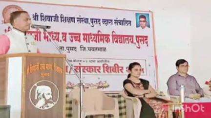 पुसद: शहरातील शिवाजी विद्यालय येथे  संस्कार शिबिरातून देण्यात आले कराटे प्रशिक्षणाचे धडे