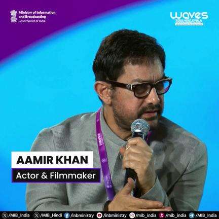 Highlights from the Plenary Session on 'Studios of the Future: Putting India on World Studio Map' at WAVES 2025