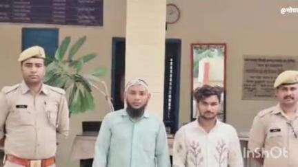 सफीपुर: उन्नाव में बकरी चोरी के मामले में, सरकार ढाबा के पास कार पलटने से पकड़े गए दो चोर, तीसरा फरार; चोरी की बकरी बरामद
