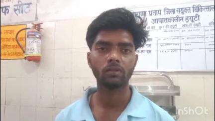 बरेली: कैट थाना क्षेत्र के चनेहटी में दबंगों ने युवक के साथ की मारपीट