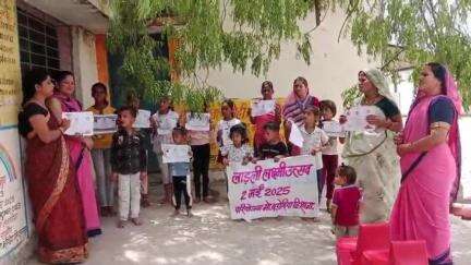 मोहन बड़ोदिया: परियोजना मोहन बड़ोदिया में मनाया गया लाड़ली लक्ष्मी उत्सव, प्रमाण पत्र वितरित किए गए