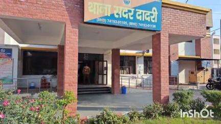 चरखी दादरी: रावलधी में दूध की डेयरी का शटर तोड़ा गया, नकदी चोरी, मामला दर्ज