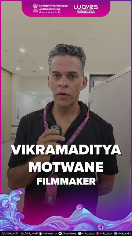 Calling it 'a great idea', filmmaker Vikramaditya Motwane praises WAVES 2025