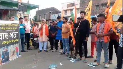 কাশীপুর: কাশ্মীরের পেহেলগাঁও এলাকায় হিন্দুদের নৃশংসভাবে হত্যা করার প্রতিবাদে কাশীপুরে বিশ্ব হিন্দু পরিষদের মিছিল ও পথসভা