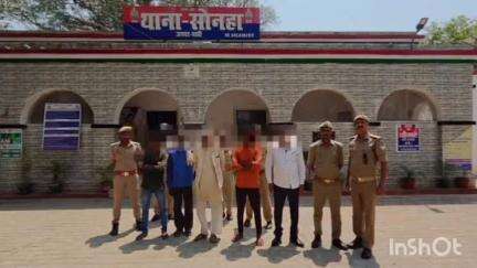 भानपुर: मारपीट के मामले में सोनहा पुलिस ने अलग-अलग जगहों से 5 लोगों को किया गिरफ्तार