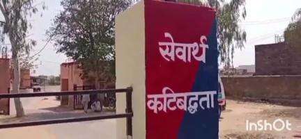 रोहट: रोहट थाने के जोधपुर निवासी एक व्यक्ति ने जमीन बेचकर धोखाधड़ी करने के मामले में सात जनों के खिलाफ दर्ज कराया मामला