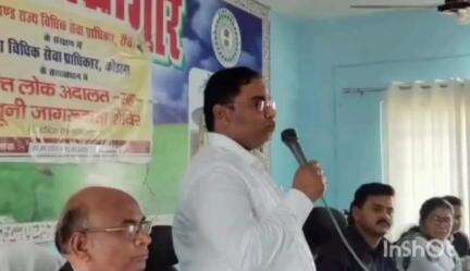 डोमचांच: डोमचांच प्रखंड मुख्यालय सभागार में चलंत लोक अदालत और विधिक जागरूकता शिविर का आयोजन