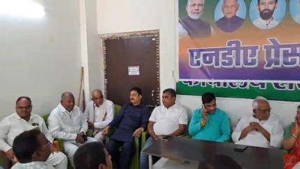 अरियरी: शेखपुरा में यूट्यूबर पत्रकार से अभद्र व्यवहार पर भाजपा जिलाध्यक्ष घिरीं, एनडीए की प्रेस कांफ्रेंस