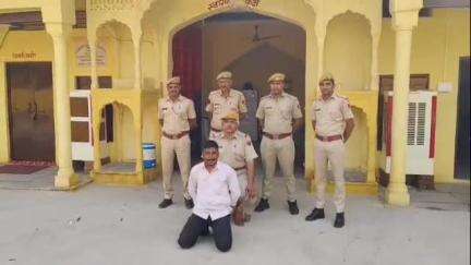 सोजत: चंडावल थाना पुलिस ने फरार हार्डकोर अपराधी को किया गिरफ्तार, विभिन्न घटनाओं में दर्ज हैं 25 मामले
