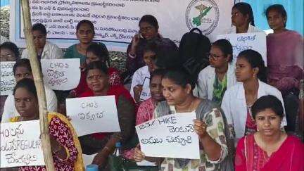 రాజమండ్రి సిటీ: కలెక్టరేట్ వద్ద కొనసాగుతున్న సిహెచ్ వల్ల నిరవధిక సమ్మె