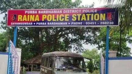 বর্ধমান ১: রায়না থানার দক্ষিণ সেহারায় মামারবাড়িতে পুকুরের জলে পড়ে মৃত্যু হল এক যুবকের