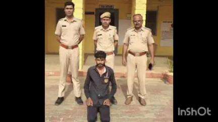 जैसलमेर: कोतवाली पुलिस ने आगजनी की वारदात का खुलासा कर एक आरोपी को किया गिरफ्तार
