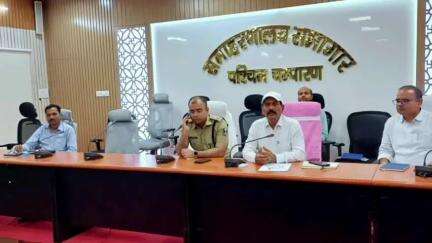 बेतिया: नीट यूजी परीक्षा 4 मई को एक पाली में होगी, जिलाधिकारी की अध्यक्षता में बैठक हुई