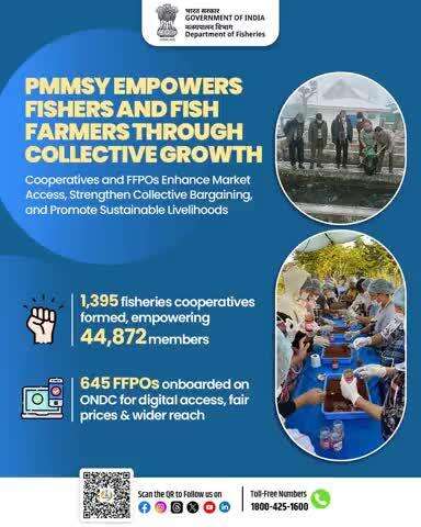 PMMSY Empowering Fisheries Communities!

Under the Pradhan Mantri Matsya Sampada Yojana (PMMSY), fishers and fish farmers are coming together for collective growth and sustainable livelihoods.