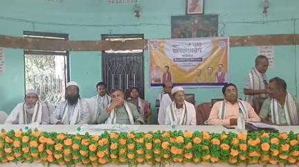 মোহনপুর: ওয়াকফ সংশোধনী নিয়ে মোহনপুর মন্ডলে সংখ্যালঘু মোর্চার উদ্যোগে মোহনপুর পঞ্চায়েত সমিতির হলে জনজাগরণ অভিযান সম্পন্ন