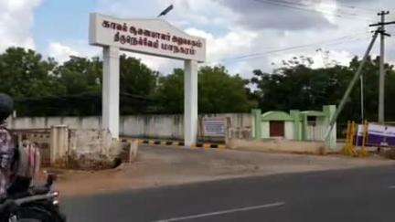 திருநெல்வேலி: தச்சநல்லூர் உள்ளிட்ட நெல்லை மாநகர காவல் ஆய்வாளர்கள் இடமாற்றம் - ஆணையர் அறிவிப்பு