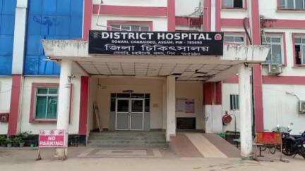 সোণাৰি: বিষাক্ত কাঠফুলা ভক্ষণ কৰি সোণাৰিৰ বানফেৰাত একেটা পৰিয়ালৰ পাঁচজন লোক অসুস্থ, উন্নত চিকিৎসাৰ বাবে এএমচিএইচ লৈ প্ৰেৰণ
