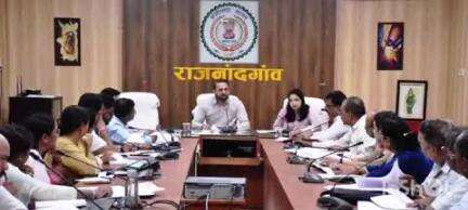 राजनांदगांव: कलेक्ट्रेट सभा कक्ष में कलेक्टर ने आगामी शिक्षा सत्र को लेकर शिक्षा विभाग के अधिकारियों की ली समीक्षा बैठक