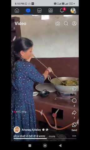 कांके: होटल गोल्डी इन फ्रेंड्स कॉलोनी चौक pandra  रांची रातू रोड pandra रांची