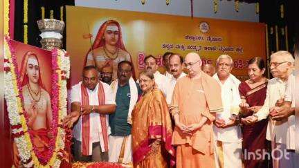 ಮೈಸೂರು: ಸಮಾಜದಲ್ಲಿ ಅಸಮಾನತೆ ತೊಡೆದು ಹಾಕಿ, ತಮ್ಮ ತತ್ವಗಳ ಮೂಲಕ ಬೆಳಕು ಚೆಲ್ಲಿದವರು ಶಂಕರಚಾರ್ಯರು: ನಗರದಲ್ಲಿ ಶಾಸಕ ಶ್ರೀವತ್ಸ