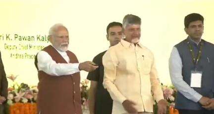 మంగళగిరి: రాజధాని అమరావతికి అన్ని విధాలా సహకారం అందిస్తాం: ప్రధాని నరేంద్ర మోదీ