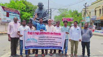 కర్నూలు: రాయలసీమ డిక్లరేషన్‌పై కూటమి నేతలు స్పందించాలన్న రాయలసీమ సంఘాల నాయకులు