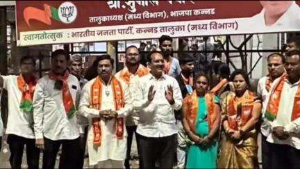 कन्नड: जातीनिहाय जनगणनेच्या निर्णयाचे शहरातील पिशोर नाका येथे भाजपकडून स्वागत; पेढे भरवत मोदींचे मानले आभार