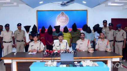 విజయనగరం: విజయనగరంలో క్రికెట్ బెట్టింగ్ ముఠా గుట్టు రట్టు చేసిన పోలీసులు, భారీగా నగదు సీజ్, 11 మంది నిందితులు అరెస్ట్