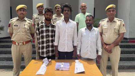 देेवगढ़: देवगढ़ पुलिस ने 3 बदमाशों को किया गिरफ्तार, एक पिस्टल और 2 धारदार छुरे हुए बरामद
