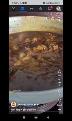 कांके: होटल गोल्डी फ्रेंड्स कॉलोनी चौक pandra मटन अट्ठेट का मजा लेने के लिए आइये स्वागत है