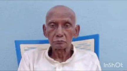 गुरारू: ग्राम पंचायत बरोरह के पूर्व पैक्स अध्यक्ष का निधन, जनप्रतिनिधियों ने शोक व्यक्त किया