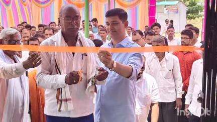 भंडारा: कोदुर्ली येथे मानव मंदिर लोकार्पण सोहळा संपन्न ; आमदार नरेंद्र भोंडेकर यांची उपस्थिती