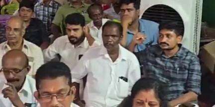 കൊട്ടാരക്കര: ജനദ്രോഹ ഭരണകൂടങ്ങൾക്കെതിരെ UDF മാവടിയിൽ നടത്തിയ രാപ്പകൽ സമരത്തിന്റെ സമാപന സമ്മേളനം വിഷ്ണുനാഥ്‌ MLA ഉദ്ഘാടനം ചെയ്തു