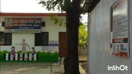 जावरा: ग्राम अरनिया गुर्जर में दो महिलाओं के साथ तीन लोगों ने की मारपीट, मामला दर्ज, जांच जारी