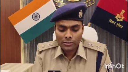पीरो: काउप गांव से 71/25 कांड के एक आरोपी को पुलिस ने गिरफ्तार कर जेल भेजा