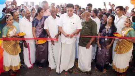 ഹൊസ്ദുർഗ്: തിമിരി സർവീസ് സഹകരണ ബാങ്ക് ഞാണംങ്കൈയിൽ നിർമിച്ച കൺവൻഷൻ സെന്റർ സ്പീക്കർ എ.എൻ ഷംസീർ ഉദ്ഘാടനം ചെയ്തു