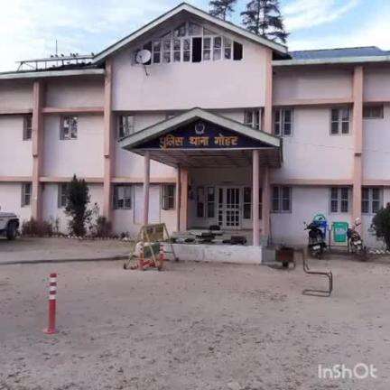 बल्ह: गोहर उपमंडल की एक पंचायत में चचेरे भाइयों ने बहन से किया दुष्कर्म, पॉक्सो एक्ट में मामला दर्ज, गोहर पुलिस जांच में जुटी