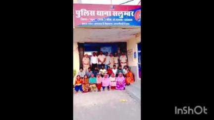 सलूम्बर: सलूम्बर में बड़ी कार्रवाई, 27 अवैध बांग्लादेशी नागरिक डिटेन, देश निकाले की प्रक्रिया जारी